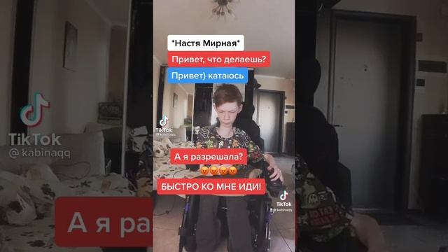 прикол смотреть онлайн