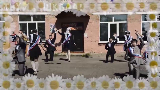 Выпускники 2016 танцуют вальс смотреть онлайн