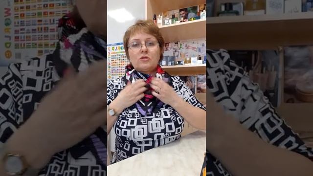 Мой заказ по 4 каталогу.