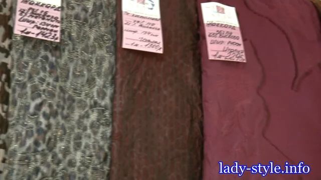 Жаккардовые ткани смотреть онлайн