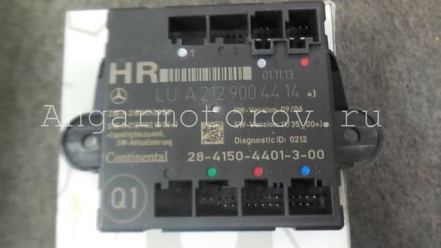 Блок комфорта Mercedes W204 C-class a2129004414 2129004414 смотреть онлайн