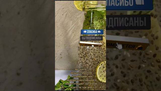 ВСЕГО ЗА ТРИ ДНЯ #полезные смотреть онлайн