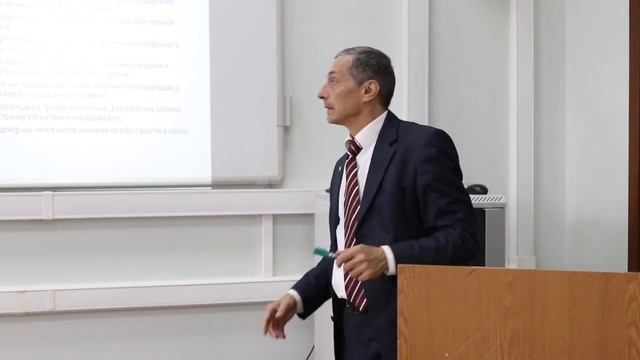 04 описание самадхи МГУ лек 1 сер 12 смотреть онлайн