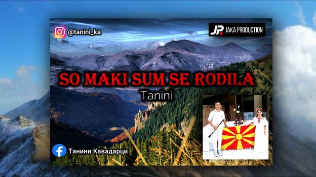 TANINI - So maki sum se rodila (official lyrcis audio) смотреть онлайн
