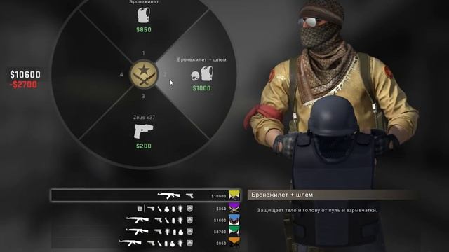 Intel Core I5 12400F+RTX3060TI Couner-Strike Global Offensive смотреть онлайн
