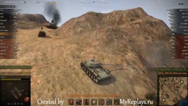 WOT: El Hallouf - KV-1S - 2 frags - смотреть онлайн