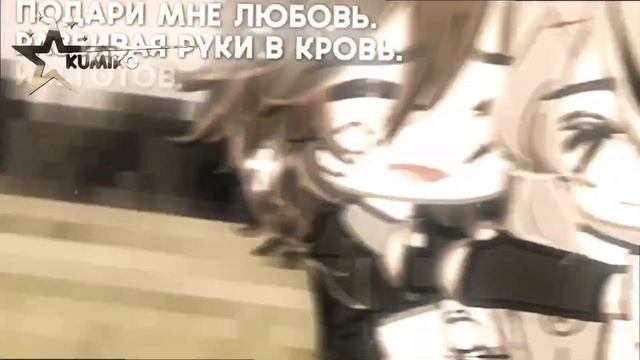 ` :: ˎˎ [ ? ] подари мне любовь. [ ? ] :: ˎˎ ` смотреть онлайн