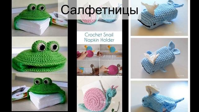 Новогодние подарки за день или два смотреть онлайн