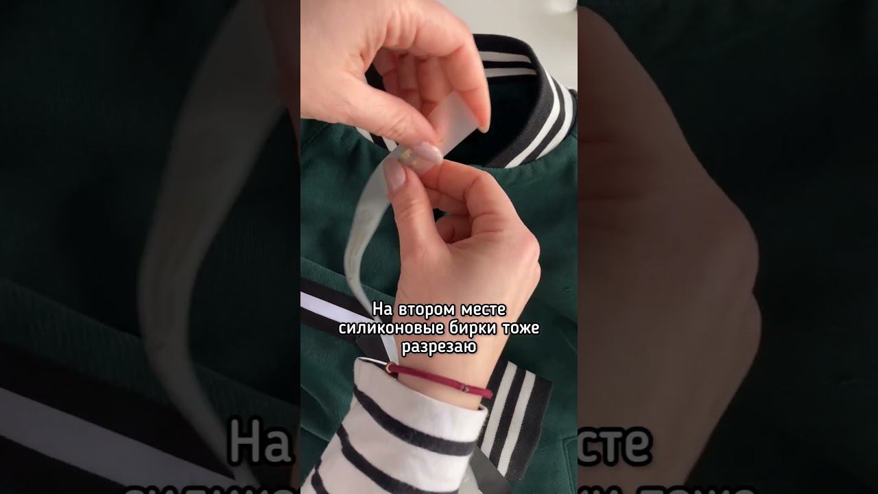 Трендовый бомбер учу шить на тарифе Мастер: https://clck.ru/39cmXX #шьюсама #учушить #курсышитья смотреть онлайн