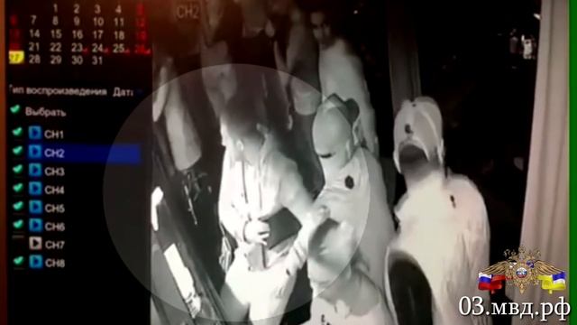 Подозреваемый в краже телефона смотреть онлайн