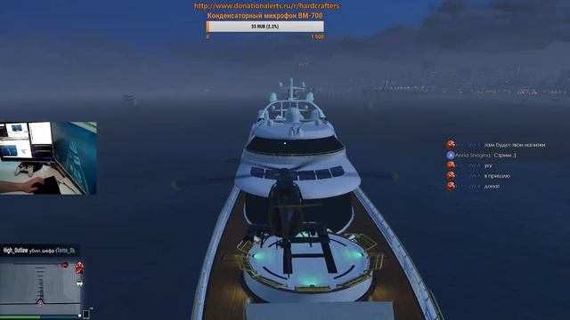 ВО ВСЕ ТЯЖКИЕ! - GTA 5 Online СТРИМ - ВАРИМ МЕТ И МНОГОЕ ДРУГОЕ !!!