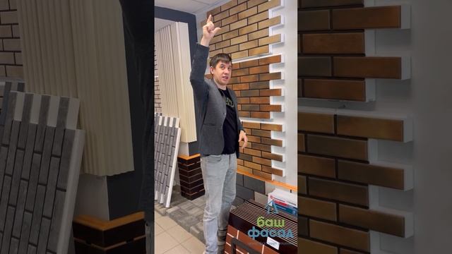 Можно ли утеплять газобетон пенопластом? смотреть онлайн