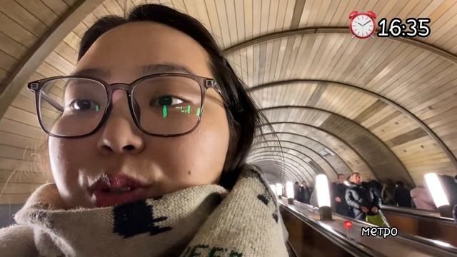 A day in my life in Moscow | Один день из моей жизни в Москве | Москва дахь Монгол оюутны 1 өдөр смотреть онлайн