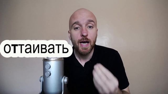 Всё про произношение буквы t (звуки true t, flap t и stop t); разные способы произношения буквы t смотреть онлайн