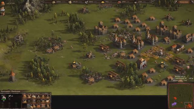 Cossacks 3. Rush league. Semyon vs [-WN-]franek_22__. Semyon vs [P_K^S]_Mad_. 18.11.2017 смотреть онлайн