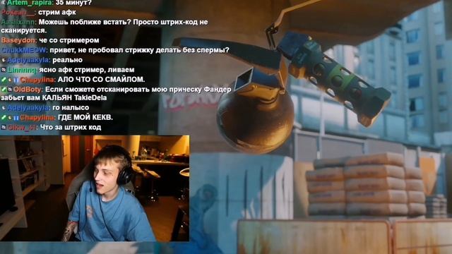ШТРИХ КОД / ЧАТ РОФЛИТ НАД ПРИЧЁСКОЙ ПОКИ / noname squad смотреть онлайн