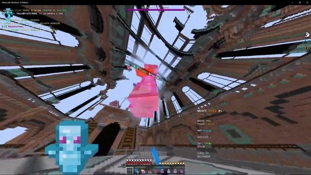 ДОКАЗАЛ ЧТО ХАВАЮ ВЕСЬ MINENEX | майнекс