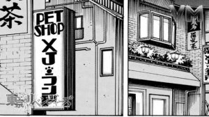 Токийские мстители 4 сезон 4 серия 196 - 197 главы | Казутора хочет помочь Такемичи