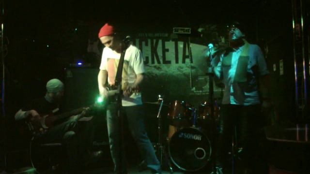 Глеб Успенский & УШИ БЭНД - Кого-Его (ROCKETA LIVE 16-12-2017) смотреть онлайн