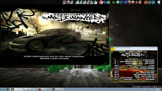 NfS: Most Wanted 2005 - Trainer by MW Inside Part 2 смотреть онлайн