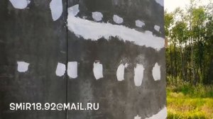 Дубль-дом ( своими руками ) часть 5, покраска фасада , Монтаж ЦСП плиты