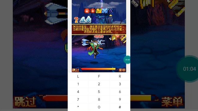 【JAVA GAMES】 巅峰 - J2me Loader смотреть онлайн