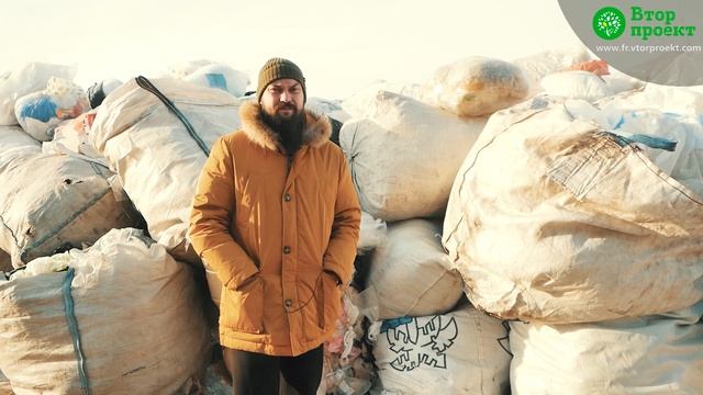 Почему выгодно заниматься вторсырьем? Бизнес на переработке картона смотреть онлайн