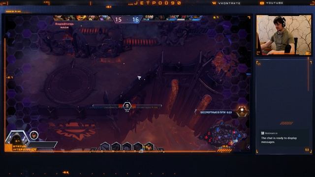 HEROES OF THE STORM игра от Blizzard. СТРИМ с JetPOD90! Изучаем новое событие МЕХА-ШТОРМ №2. смотреть онлайн