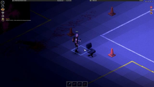 Передышка (Project Zomboid) смотреть онлайн