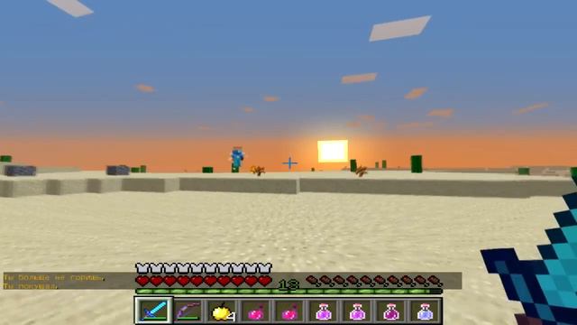 {ClanWar}Шкальники228 Унижают друг друга смотреть онлайн