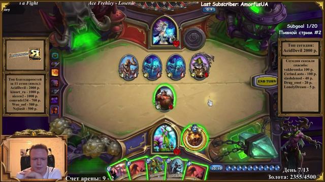 А вот и доктор Бум! смотреть онлайн