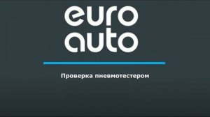 Двигатель Cadillac LTG для ATS 2012-2019