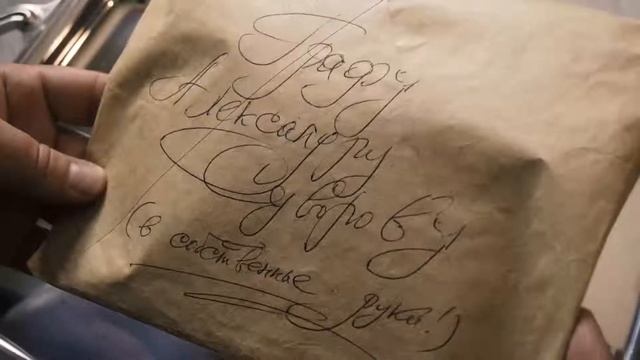 Ролик «меню вкусных курьёзов это Часть6». Суворов смотреть онлайн