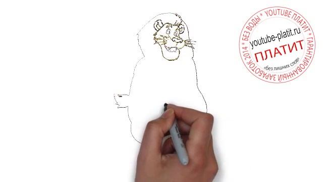 Как нарисовать Мадагаскар карандашом смотреть онлайн
