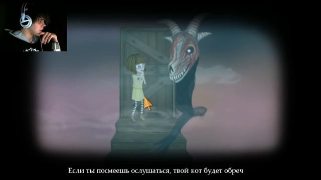 Fran Bow прохождение : Побег из психушки #4 смотреть онлайн