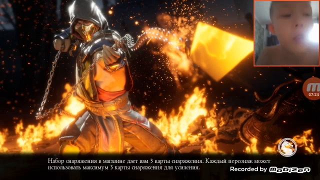 хай хай дабро пожалавать на мой канял скачать Mortal Kombat на телефон Это очень прикольно смотреть онлайн