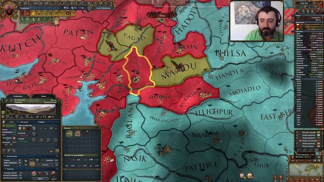 Europa Universalis IV (Тимуриды) - Как создается колониальная гегемония? смотреть онлайн