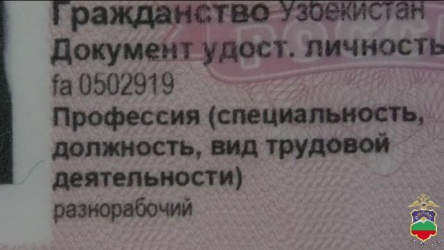 Сотрудники МВД по КЧР выявили факты оказания интимных услуг в саунах Черкесска смотреть онлайн