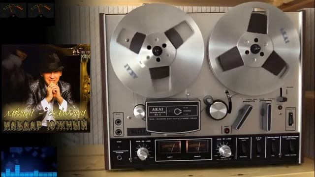 Ильдар Южный - 2012 - Лавочки скамеечки смотреть онлайн