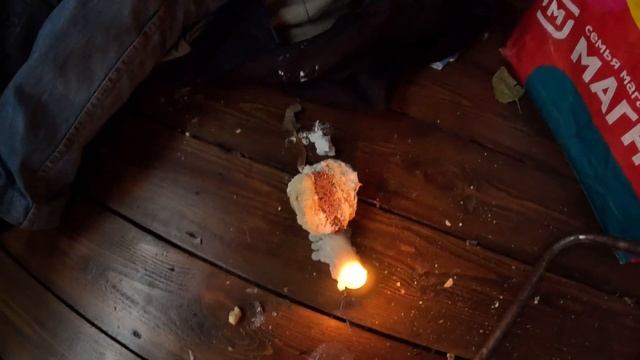 ОТМЕТИЛИ ДЕНЬ РОЖДЕНИЯ БЕЗДОМНОГО смотреть онлайн