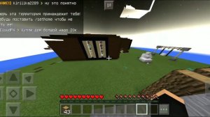 как поставить регион и убрать  и что делать если забыли регион