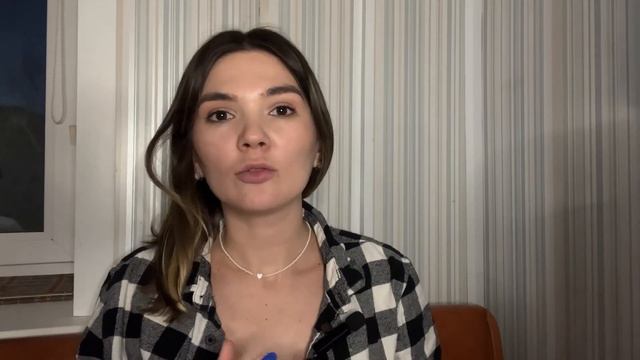 Куда уходит энергия? Как наполняться, восстанавливать энергию? смотреть онлайн
