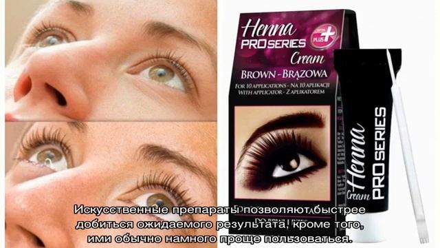 Как покрасить ресницы в домашних условиях самой себе смотреть онлайн