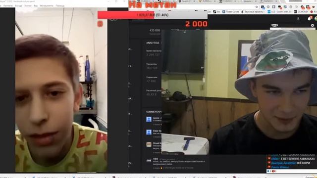 Чувак, сбрил брови, ради скина в CS GO смотреть онлайн