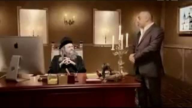 Священник читает рэп смотреть онлайн