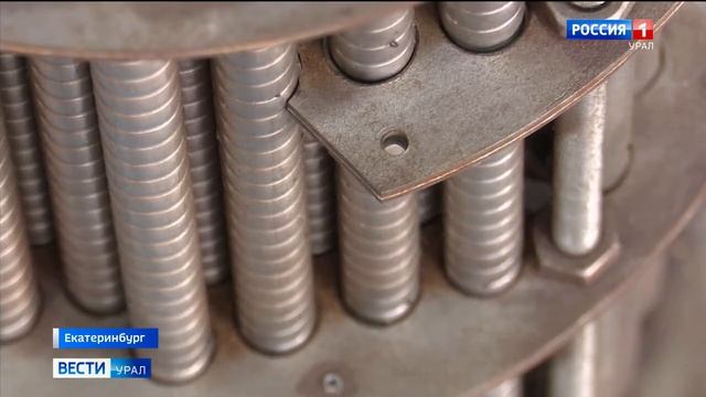 «Вести.Урал».Уральские инженеры разработали новое оборудование для теплообмена смотреть онлайн