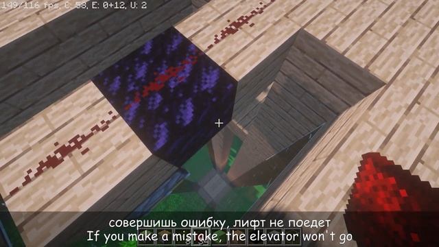 MINECRAFT: Как построить простой лифт без модов/How to build a simple elevator without mods смотреть онлайн