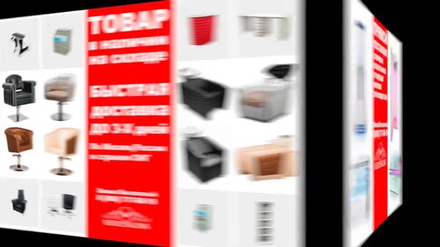 Парикмахерские зеркала, рабочие туалеты недорого купить смотреть онлайн