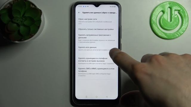REALME C25S | Как скинуть настройки REALME C25S до заводских с полным удалением данных и приложений смотреть онлайн