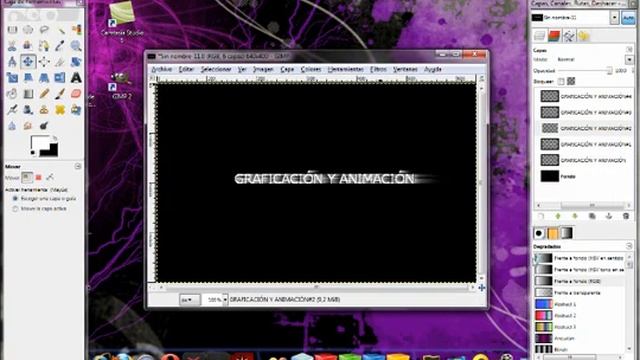 Descarga - Instalación y aplicación del Gimp 2.6.8 смотреть онлайн